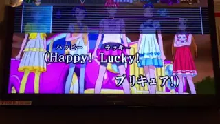 歌ってみよーう Happy Go Lucky ドキドキ プリキュア 