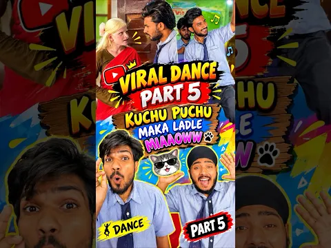 Medam ne chhapri viral dance karvaya 😂 maka ladle miaow || #shorts #ytshorts #comedy #school ||