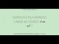 Lagu SIAPAKAH MUHAMMAD UMAR AS-SEWED هداه الله ?