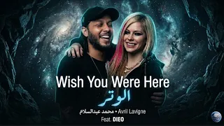 حظ الوتر الحساس   محمد عبدالسلام   عويل عدل المليون                                                 دندنها