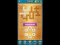 Word Cross Level 316 Walkthrough