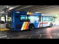 Broward County Transit 2020 35ft Gillig BRT On Route 16 Leaving FL-Airport Tri-Rail Station