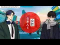 Download Lagu 日本人と会話 - 1[Japanese Podcast with English and Japanese subtitles]