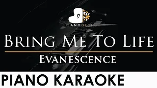 Download Evanescence - Bring Me To Life - Piano Karaoke Instrumental Cover with Lyrics MP3