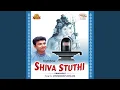 Lagu Shivaashtakam