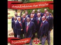 Hlala Nami Litshon' Ilanga
