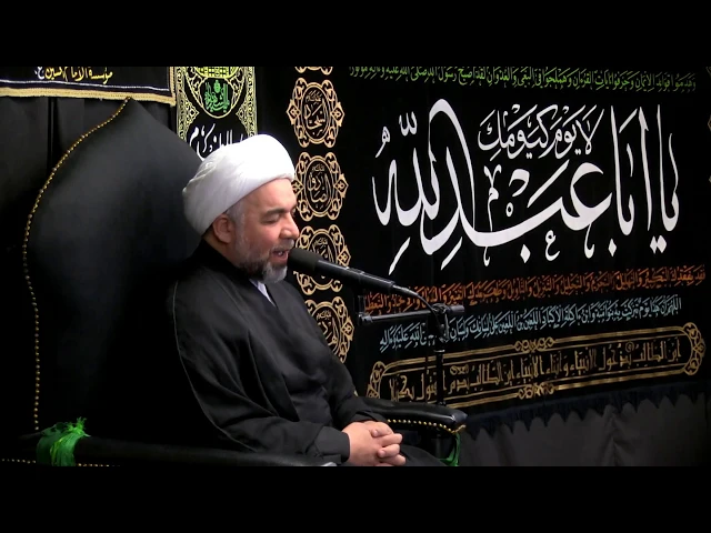 ⁣نعي مقدمة المجلس - محرم الحرام 1440 - الليلة 3 - الشيخ ثائر الكوفي