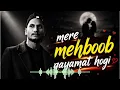 Mere Mehboob Qayamat Hogi ❤️ | Hindi Lofi Version | Relaxing Chill Beats | AI Generated Lofi Music