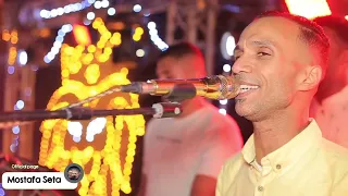 اشكى ليك من الايام الاسطورة مصطفي سيتا دندنها