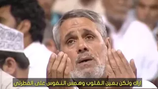 باسـم الكربلائي اراك ولكن بعين القلوب 