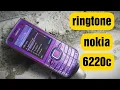 Download Lagu ringtones nokia 6220c. nada dering nokia jadul