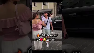 نايا علي المصممة سموش تابعوني Naya 