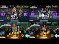 Download Lagu New Nepali Dashain Dj Song 2082 || New Dashain Song 2082 || Nepali Dj Song 2082