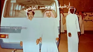 خدني معك يا جمال لديار خل ي تجمل عزف قانون فرقة أبوهلال 