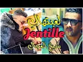 Lagu Cheb Adjel 2023 لعبتهالي جونتي - La3bathali Jentille جديد شيخ الشيوخ العجال