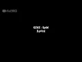 GZUZ - SPÄTI [Lyrics]