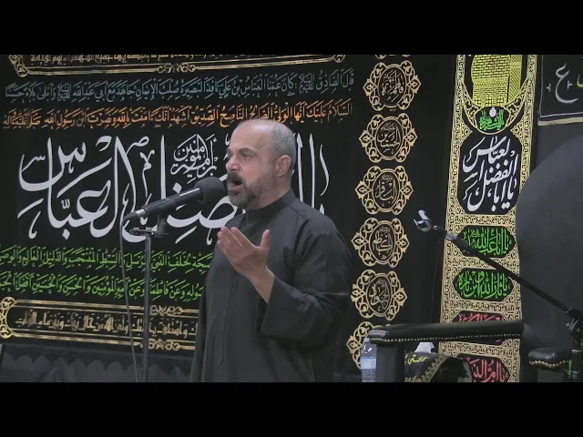 ⁣مجلس شهادة رسول الله والإمام علي الرضا عليهم السلام 1445