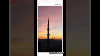 أذان المغرب قناة المحروسة الصعيد الشيخ عمر القزابري 