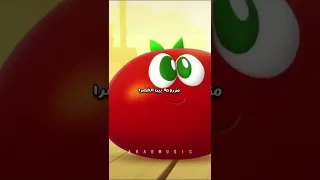 ARABMUSIC Ana El Bandoura El Hamra أنا البندورة الحمرا 