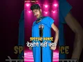 Viral Girl 😍🤣 | Indian_Idol_Comedy_Performance | #indianidol13 #comedy #song #shorts