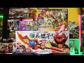 Download Lagu DX RyuKonogeki \u0026 Don Doragoku Alter Change Heroes Set Unboxing \u0026 Review (Avataro Sentai Donbrothers)