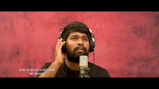 amma nenu full song ll padayatra song ll ayyappa song ll sabarimalayatra padayatra hanumantemple
