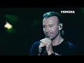 Олег Винник – НІЧ ЯКА МІСЯЧНА | Святкове шоу