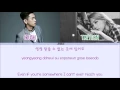 Crush - Don't Forget (ft.Taeyeon) [Eng/Rom/Han] Picture + Color Coded HD