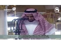 Download Lagu Soothing Adhan Al-Isha in Madinah 25th April 2015