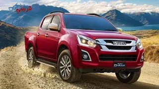 أفضل ٥ سيارات ربع نقل في مصر وتفاصيل أسعارها 