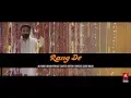 Download Lagu Rang De - Official Music Video | BIY Music | Ali Noor | Parizae | Ahsan Parvez | Safeer Jaffery