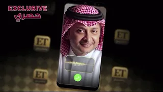 عبدالمجيد عبدالله لقاء مع ET 