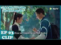 Download Lagu Clip| Trăm Năm Hòa Hợp, Ước Định Một Lời -Tập 03 (Vietsub)| Top Phim Thanh Xuân 2020 | WeTV Vietnam