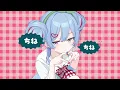 チェリーポップ / DECO*27 - by うさ木【歌ってみた】
