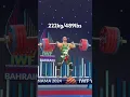 Download Lagu 20yr old Karlos Nasar 🇧🇬 (BW~89kg) 222kg/489lbs C\u0026J #shorts #weightlifting #c\u0026j #sports #athlete
