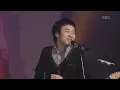 Lagu 크라잉넛 x 장기하와 얼굴들 - 게릴라성 집중호우 [KBS 이하나의 페퍼민트, 20090130] | Crying Nut x Kiha \u0026 The Faces