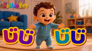                                                                   دندنها