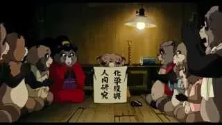 Pompoko - Bande annonce HD VOST