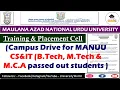 Download Lagu Manuu Campus Placement Cell For CS \u0026 IT (B.Tech, M.Tech \u0026 M.C.A) || @UniversityWorld