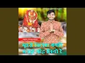 Download Lagu Mhari Viratra Nagari Manado Moh Lino Re