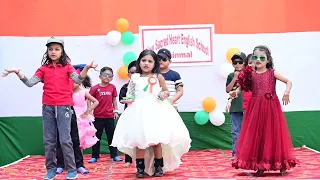kaala cheshma....
