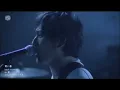 back number : 青い春 (Official Music Video)