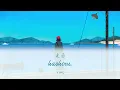 The Story of the Wind and I (風と私の物語) - Ado [Kan/Rom/Eng] Lyrics