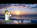 Medicine Formulae HSC Standard 2 Mathematics