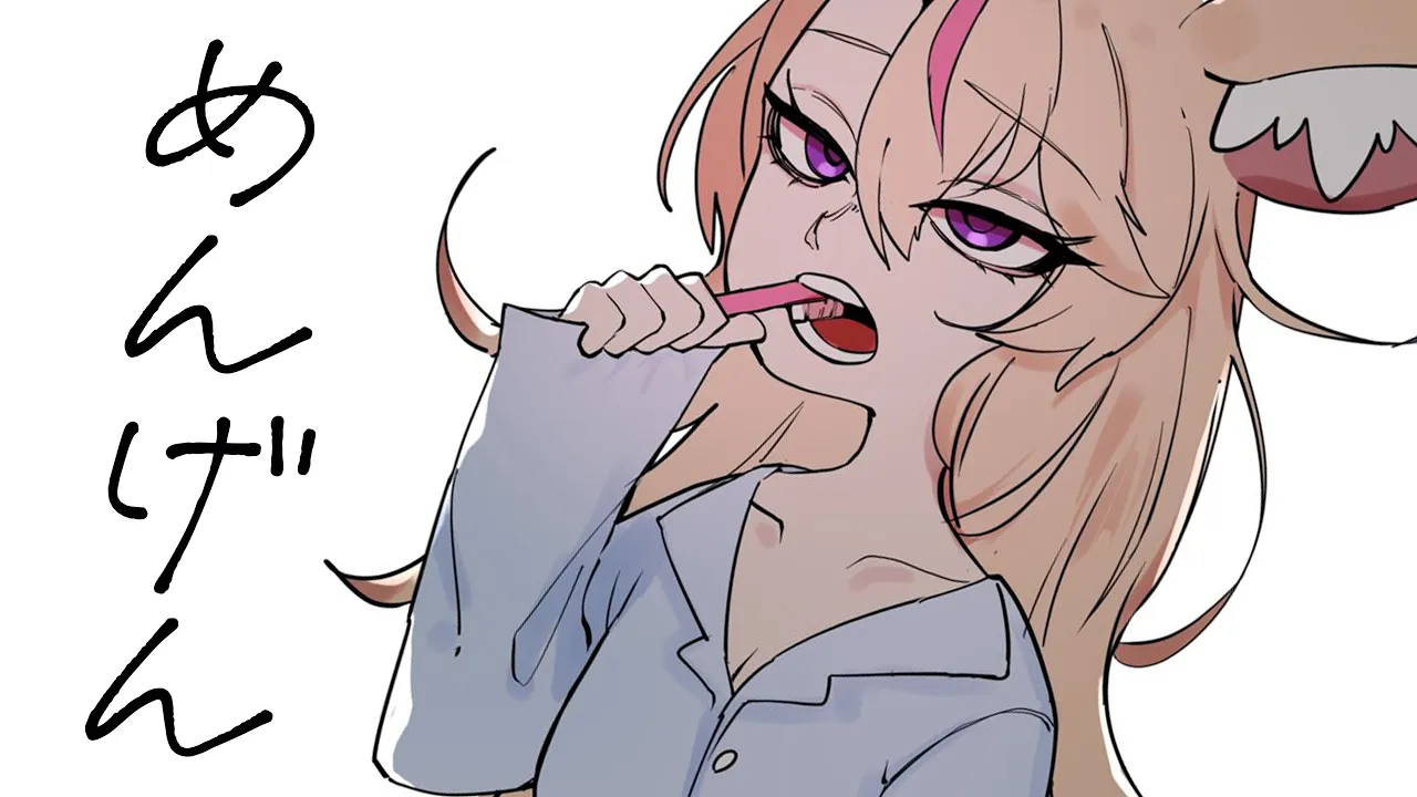 【メン限】おやすみを見守る?朝活まで作業雑談☀️