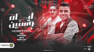 مهرجان   ايام وسنين   اسلام كابونجا   ميسو ميسره   توزيع ماندو العالمي   مهرجانات      دندنها