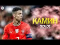 Lagu Cristiano Ronaldo ▶ Kamin - EMIN feat. JONY ● Crazy Goals \u0026 Skills Mix 2025/26 ● HD