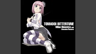 あいまいハニービーンズ