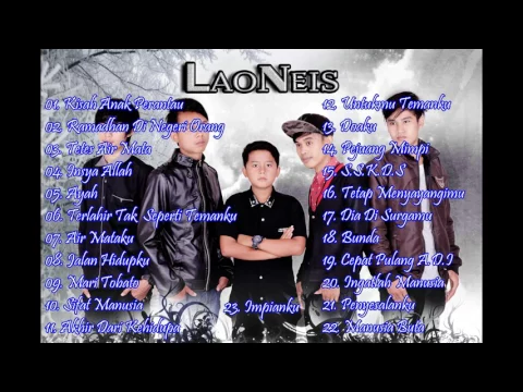 Download MP3 LaoNeis Full Song 23 | Best Of The Best Official