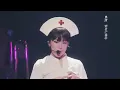 椎名林檎 - 熱愛発覚中from百鬼夜行